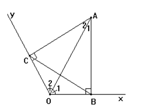 Giải Toán lớp 7 Bài 6: Tam giác cân