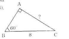 Giải Toán lớp 9 Bài 2: Tỉ số lượng giác của góc nhọn